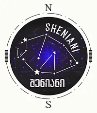 Sheniani (Rkatsiteli) - Master