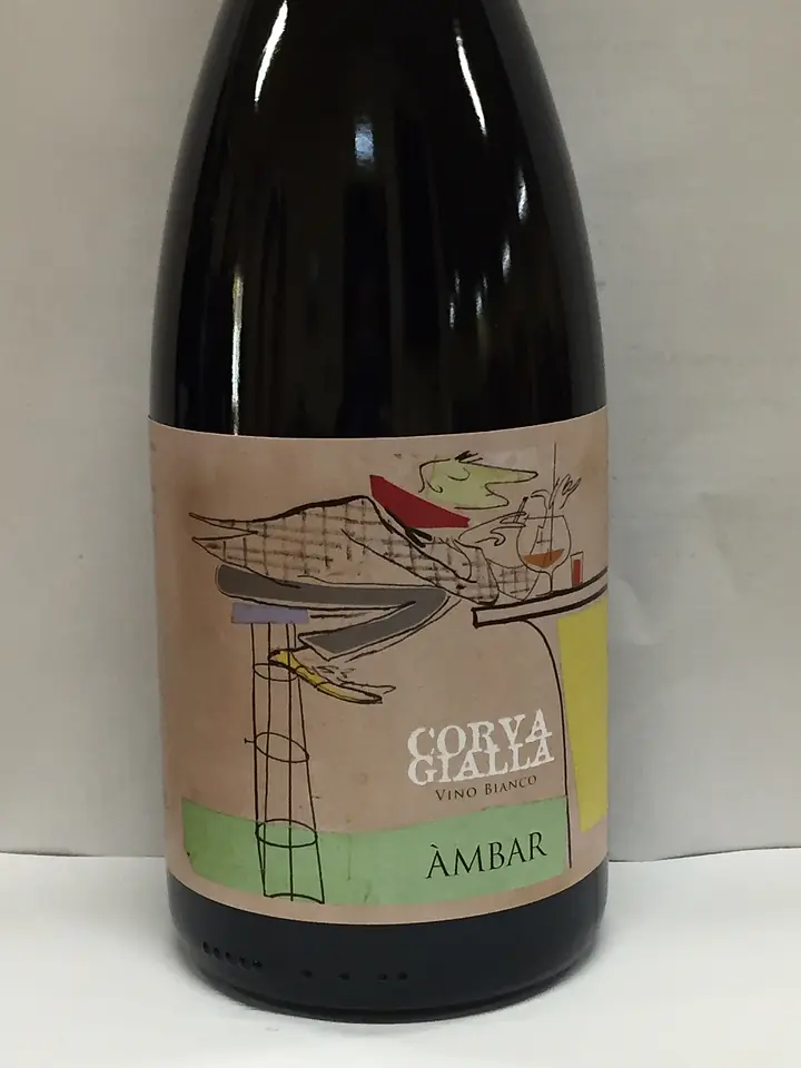 Ambar - Master