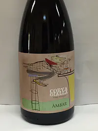 Ambar - Master
