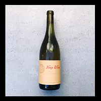Vermentino - Master