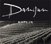Kaplja - Master