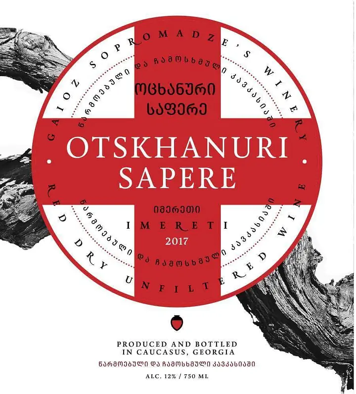 Otskhanuri Sapere - Master