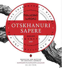 Otskhanuri Sapere - Master