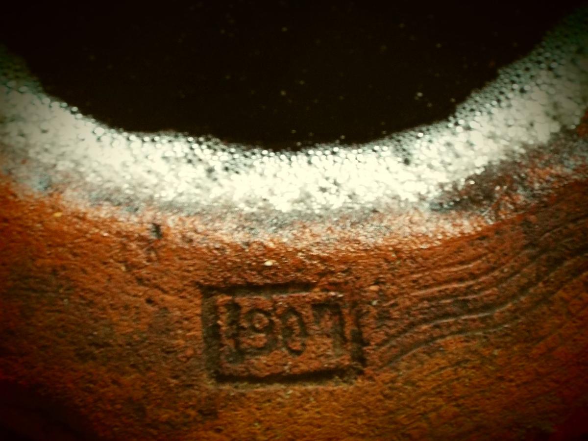 Gallery image 11