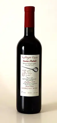 Rachuli Tetri - Master