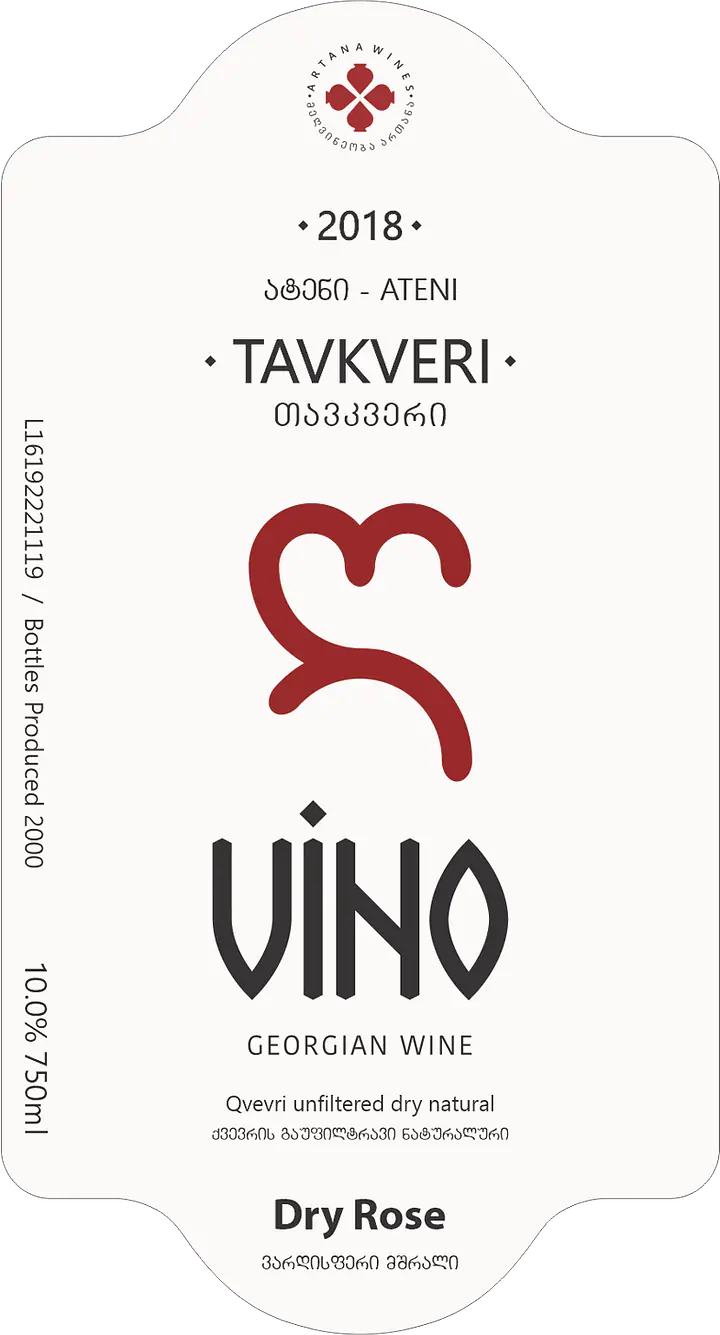 COPY OF Tavkveri - Master