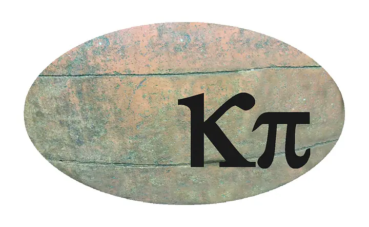 Kπ Amphorae - Master