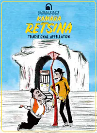 Retsina - Master