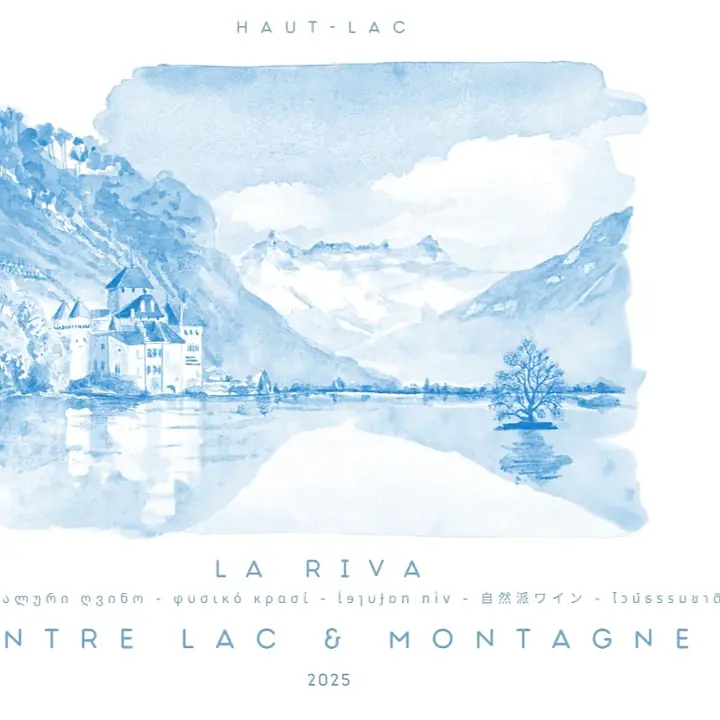 Entre Lac & Montagne - Master