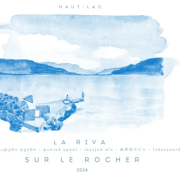 Sur Le Rocher - Master