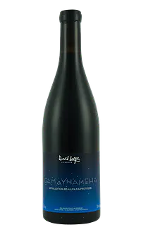 Gamayhameha - Master