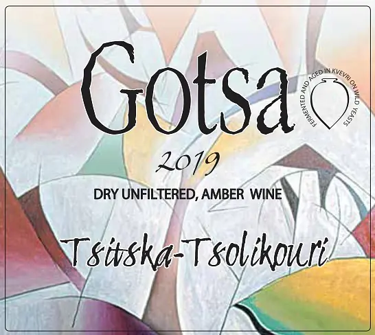 Tsitska-Tsolikouri - Master