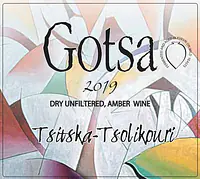 Tsitska-Tsolikouri - Master