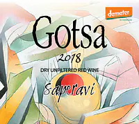 Saperavi-Roze - Master