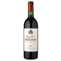 Hochar Père et Fils - Master