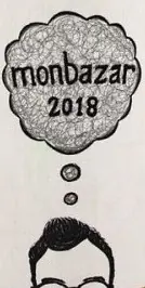 Monbazar - Master