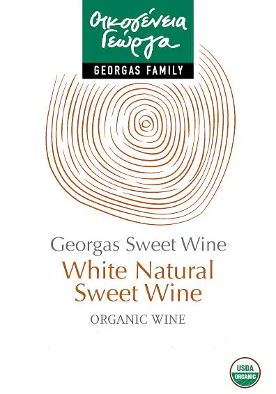 Aged Sweet White Wine - Master