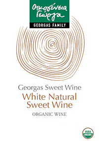 Aged Sweet White Wine - Master