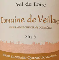 Cheverny White - Master