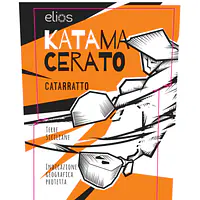 Katamacerato - Master