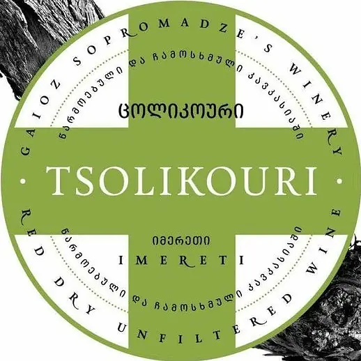 Tsolikouri - Master