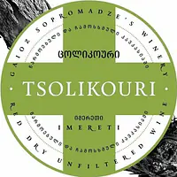 Tsolikouri - Master