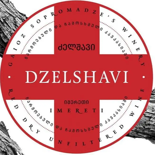 Dzelshavi - Master