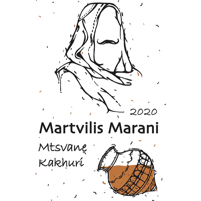 Mtsvane Kakhuri - Master