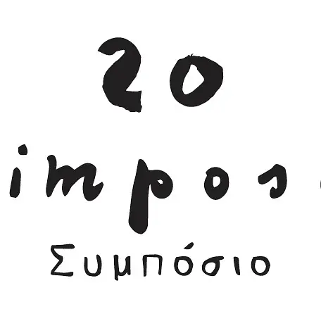 Simposio - Master