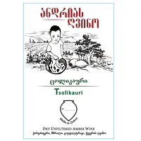 Tsolikauri - Master