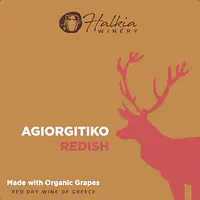 Halkia Redish - Master