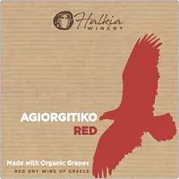 Halkia Red - Master