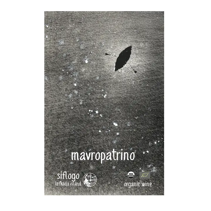 Mavropatrino - Master