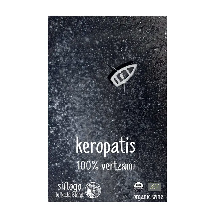 Keropatis - Master