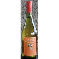 Vino Naranja - Master
