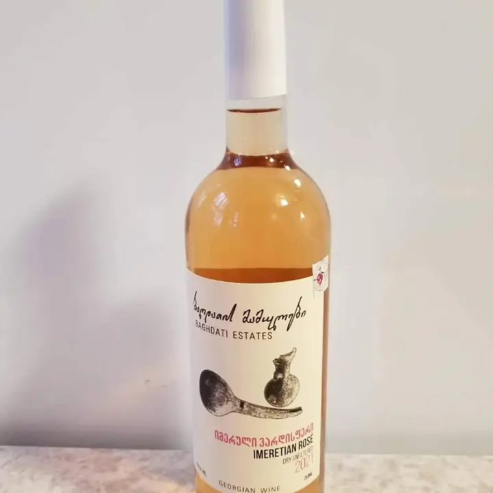 Imeretian Rosé - Master