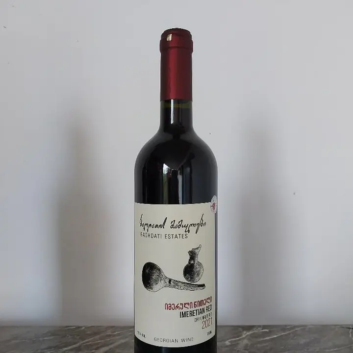Imeretian Red - Master