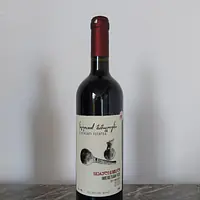 Imeretian Red - Master
