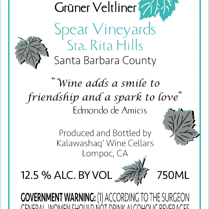 2021 Grüner Veltliner - Spear Vineyard - Master