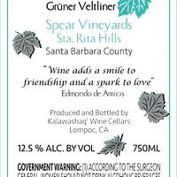 2021 Grüner Veltliner - Spear Vineyard - Master