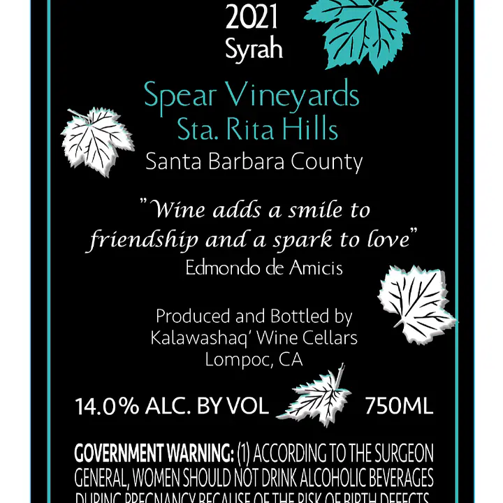 2021 Syrah - Spear Vineyards - Master