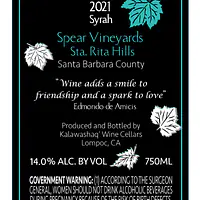 2021 Syrah - Spear Vineyards - Master