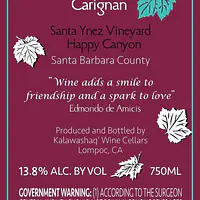 2021 Carignan - Master