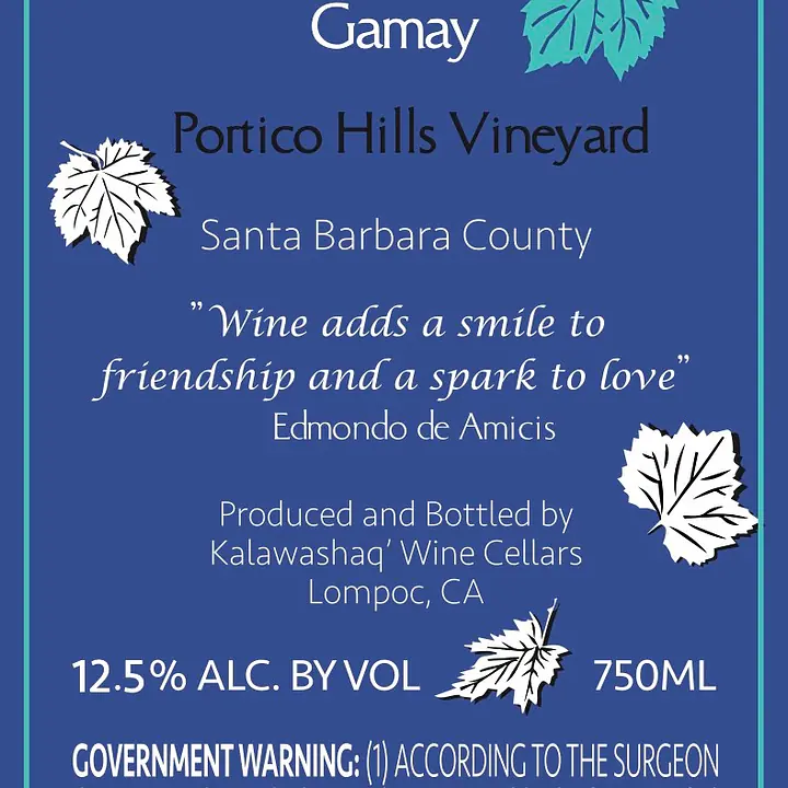 2021 Gamay - Master