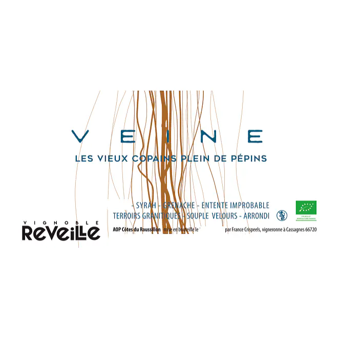 Veine - Master