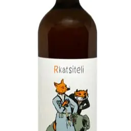 Rkatsiteli - Master