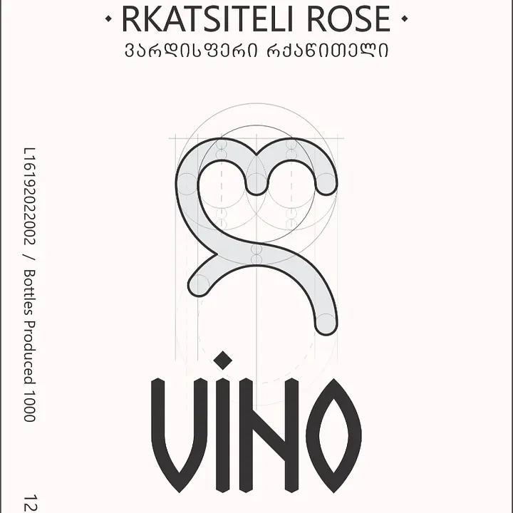 COPY OF ღvino Rkatsiteli Rose - Master