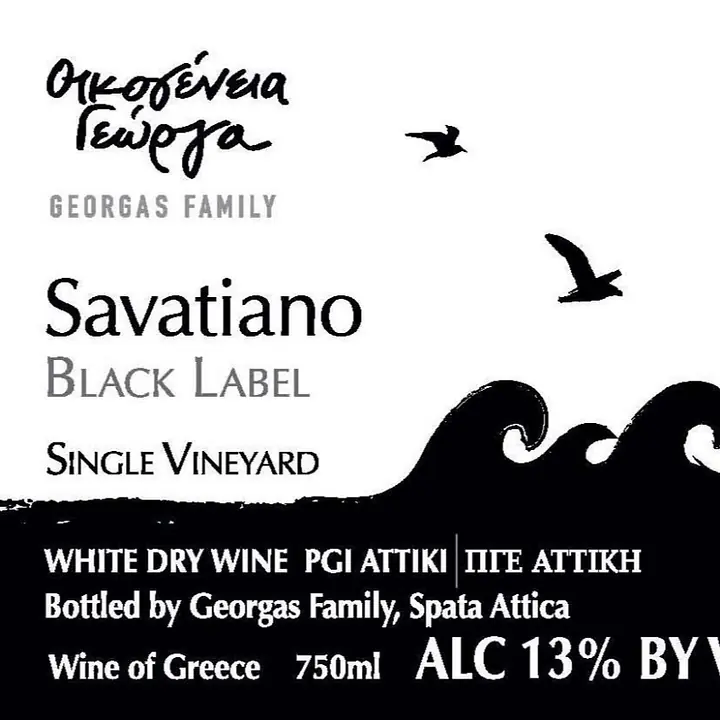Savatiano Black Label - Master