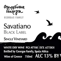 Savatiano Black Label - Master