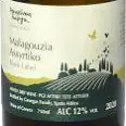COPY OF Malagouzia Assyrtiko Black Label - Master